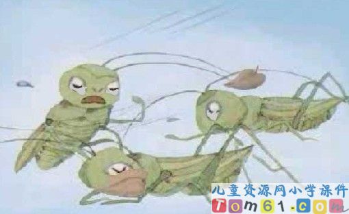 《蚂蚁和蝈蝈》