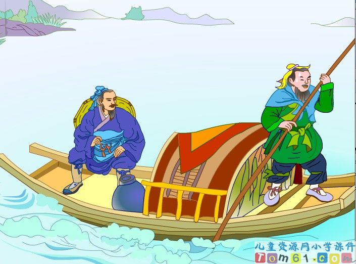 《鲁班和撸板》