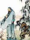 古代文学标准诵读