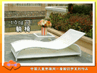 躺椅