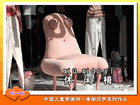休闲椅