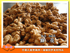 麻花
