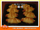 面包