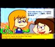 绿野仙踪3