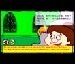 绿野仙踪4