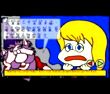 水孩子6