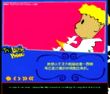 小王子10