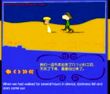 小王子37