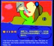 小王子41