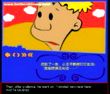 小王子42