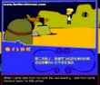 小王子43