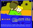 小王子45