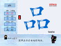 品