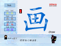 画