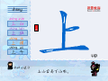 上