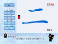 二