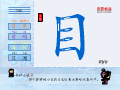 目