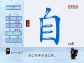 自