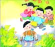 书包扔到屋檐顶