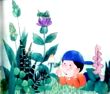 虫虫飞
