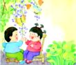 点点虫