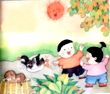 小猫晒屁股