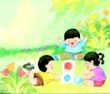 太阳地球和月亮