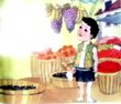 梁山头上