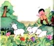 羊跳花墙