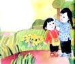 一个小娘三寸长