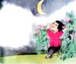 月亮婆婆
