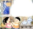 雷声轰轰响