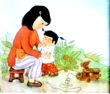 呵痒