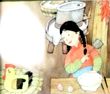 牵磨