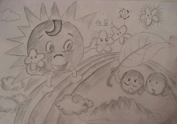 太阳-素描图集