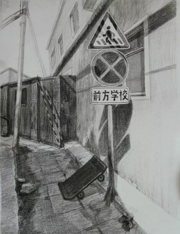 提示牌-素描图集