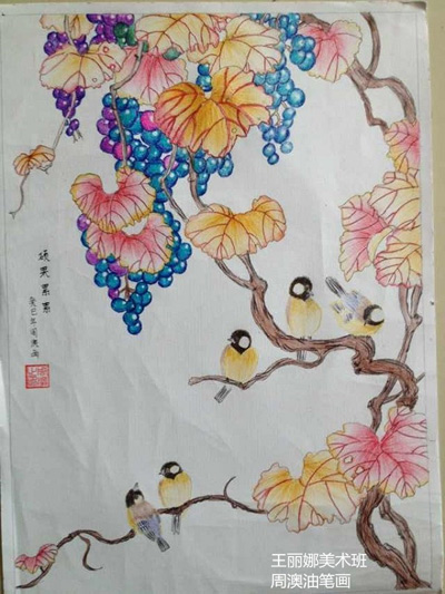 葡萄-水彩画图集