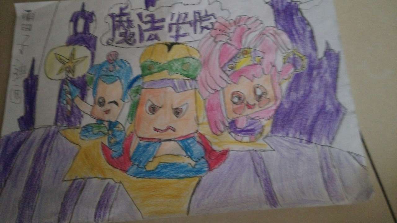 昆塔-蜡笔画图集