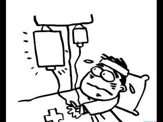 医院打吊针图片_简笔画图片_少儿图库_儿童资源网