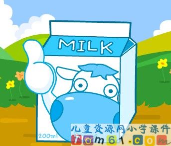 unit 5 milk课件64